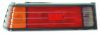 MITSUBISHI MB241745 Combination Rearlight
